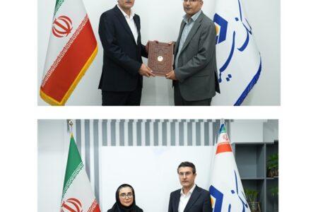 دو انتصاب جدید در بانک سینا
