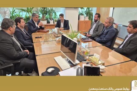 برگزاری مراسم معارفه رئیس جدید اداره كل اموال، املاك و مهندسی ساختمان بانك صنعت و معدن