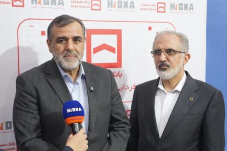 امیرباقری: بانک مسکن با وجود دشواری‌های اقتصادی، سال مطلوبی را پشت سر گذاشت/ تلاش های مدیران و کارکنان بانک مسکن قابل تقدیراست/ روند تقویت سرمایه بانک مسکن تداوم یابد
