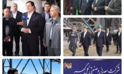 بازدید مدیرعامل بانك ملت از مجموعه های صنعتی و تولیدی در شهرهای كرمان و سیرجان