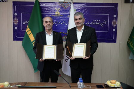 بانک مهر ایران در کنار کشاورزان؛ تأمین مالی خرید ماشینآلات کشاورزی با همکاری کمباینسازی ایران