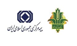 اهمیت تقویت بانک کشاورزی برای کمک به امنیت غذایی کشور​