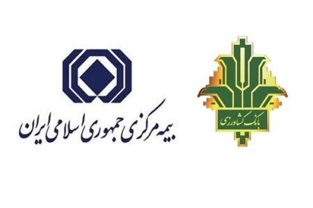 اهمیت تقویت بانک کشاورزی برای کمک به امنیت غذایی کشور​