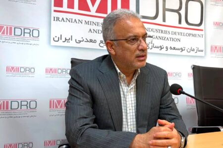 ایما؛ تجلی رویکرد ایمیدرو در حمایت از تاب‌آوری و رقابت‌پذیری معدن