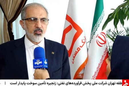 دکتر خورسندیان در مصاحبه با شبکه خبر: سقف تسهیلات خرید مسکن خانواده‌ها افزایش می‌یابد