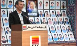 همزمان با هفته دولت؛ بهره‌برداری از 37 طرح کلان معدن و صنایع معدنی با سرمایه‌گذاری 1.4 میلیارد دلاری