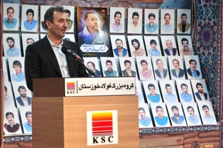 همزمان با هفته دولت؛ بهره‌برداری از 37 طرح کلان معدن و صنایع معدنی با سرمایه‌گذاری 1.4 میلیارد دلاری