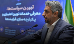 بانک اقتصادنوین به یک ابزار عملیاتی برای کشور تبدیل شده است
