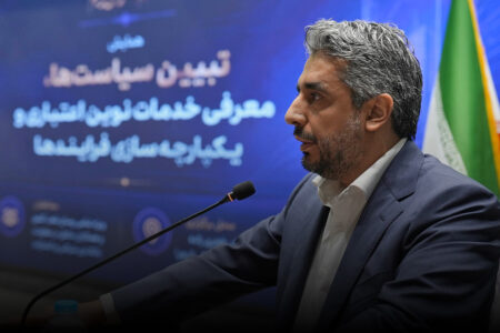 بانک اقتصادنوین به یک ابزار عملیاتی برای کشور تبدیل شده است