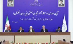 سنددار شدن املاک به حفظ حقوق دولت و تقویت تأمین مالی کمک میکند