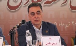اردشیر سعدمحمدی عضو شورای راهبردی بخش معدن شد