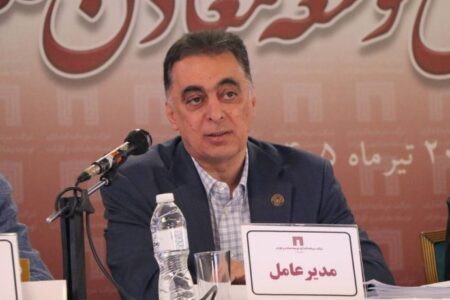 اردشیر سعدمحمدی عضو شورای راهبردی بخش معدن شد​