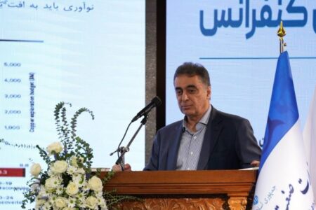 برگزاری چهارمین کنفرانس تخصصی اکتشاف ذخایر معدنی امروز با حضور رئیس هیات عامل ایمیدرو و جمعی از فعالان و مدیران بخش معدن و صنایع معدنی در مرکز همایش‌های بین‌المللی رایزن 