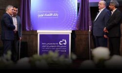 سند جامع توسعه برند بانک اقتصادنوین رونمایی شد