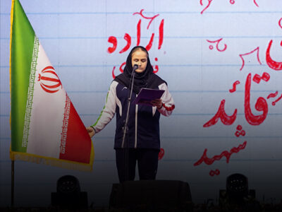 قرائت بخشی از سوگندنامه مراسم بدرقه کاروان ورزشی ایران توسط ورزشکار مورد حمایت بانک اقتصادنوین