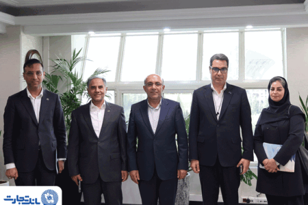 بانک تجارت و گمرک ایران گسترش همکاری‌های راهبردی را کلید زدند