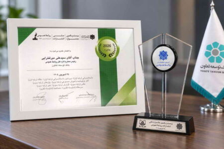 روابط عمومی بانک توسعه تعاون 10 عنوان جشنواره ملی انتشارات روابط عمومی را کسب کرد.