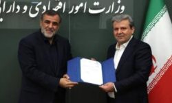 شعبان مرادی مدیرعامل بانک توسعه صادرات ایران شد