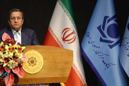 حمایت از سی‌وششمین همایش بانکداری اسلامی