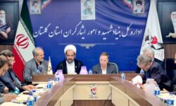 خدمات بانک دی به ایثارگران گلستان، شهرستان‌به‌شهرستان گسترش می‌یابد