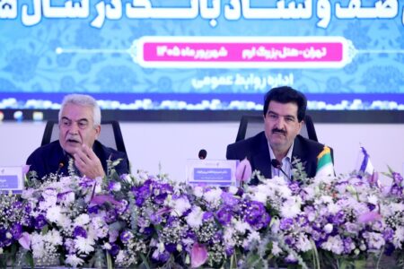 بانک رفاه کارگران در حمایت از بازنشستگان نقش‌آفرینی مؤثری دارد