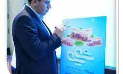 رونمایی از طرح «شمیم ۷۵» بانک صادرات ایران/ اعطای تسهیلات فوری با سود 10 درصد