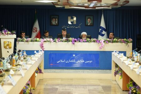 تاکید افشین خانی بر پیوند بانکداری اسلامی با تامین مالی زنجیره تولید/ قدردانی رئیس شورای فقهی بانک مرکزی از بانک صادرات ایران به دلیل رعایت اصول اسلامی در فرآیندهای بانکی