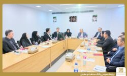 نهمین كارگاه آموزشی آشنایی با پلتفرم “تیم بانك” بانك صنعت و معدن برگزار شد