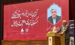 آغاز عملیات اجرایی پروژه پامچال با مشارکت گروه مالی بانک مسکن و شهرداری اراک/ تأکید بر رسالت اجتماعی بانک مسکن در ساخت واحدهای استاندارد و مقرون‌به‌صرفه