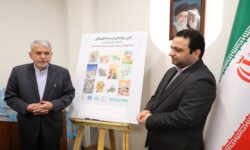 با حضور وزیر میراث فرهنگی و به یاد شهدای مدرسه شجره طیبه میناب برگزار شد؛ رونمایی از بسته فرهنگی «با هم برای ایران» توسط بانک ملی