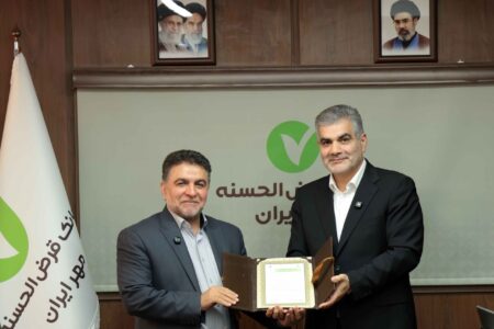 همافزایی قرضالحسنه و صنعت فرش دستباف برای رونقبخشی به هنر اصیل ایرانی