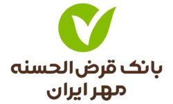دانشگاه علوم پزشکی اهواز به جمع مشتریان طرح «فیروزه» بانک مهر ایران پیوست