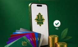 «کارتبهکارت» برای مشتریان «بانک کشاورزی» در «بله» راه اندازی شد