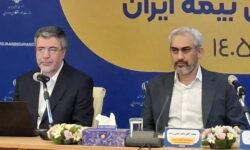 تقدیر وزیر اقتصاد از عملکرد درخشان بیمه ایران