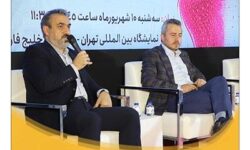 مدیرعامل بیمه پارسیان در پنل تخصصی «چالش مطالبات و ناترازی زنجیره ارزش»؛ بر ضرورت اصلاح جریان نقدینگی و وصول حق بیمه تاکید کرد