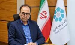 حسن شریفی قائم‌مقام مدیرعامل بانک توسعه تعاون شد