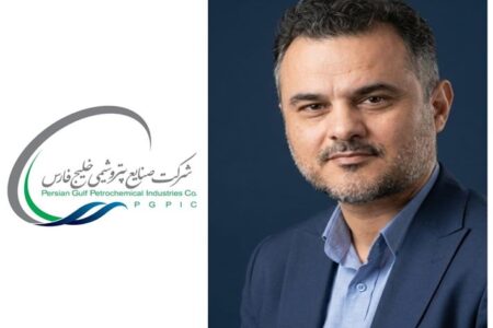 قاسمی، سرپرست مدیریت ریسک‌گروه صنایع پتروشیمی خلیج‌فارس شد