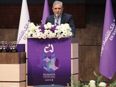 مدیرعامل: «اعتماد» مهمترین سرمایه بانک اقتصادنوین است