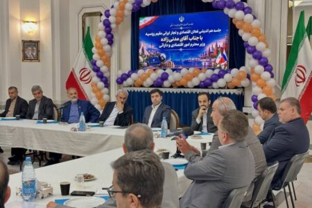 وزیر اقتصاد: توسعه روابط با روسیه در برنامه های دولت چهاردهم است