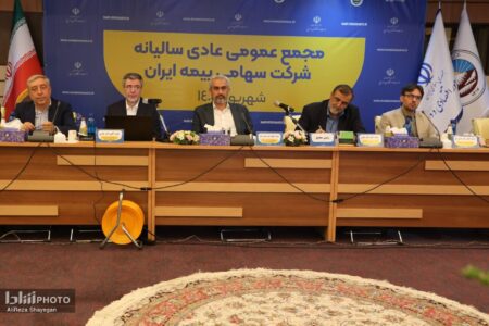 بیمه ایران پوشش ریسک‌های جنگی و اقتصادی را توسعه دهد