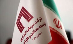 تمام حق‌تقدم‌های استفاده‌نشده «ومعادن» با موفقیت فروش رفت​