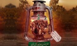 روح متحد ایرانیان در هشت سال دفاع حماسی، امروز در سیمای نسل جدید بروز و ظهور یافته/ تقدیم ۷ شهید جوان صنعتگر در نبرد رمضان، برگ دیگری از دفتر پرافتخار ایثار و فداکاری خانواده بزرگ گروه صنایع پتروشیمی خلیج فارس را رقم زد