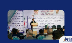 آغاز پروژه نوسازی پالایشگاه روغن‌سازی ایرانول آبادان با سرمایه‌گذاری ۱۰۰۰ میلیارد تومانی
