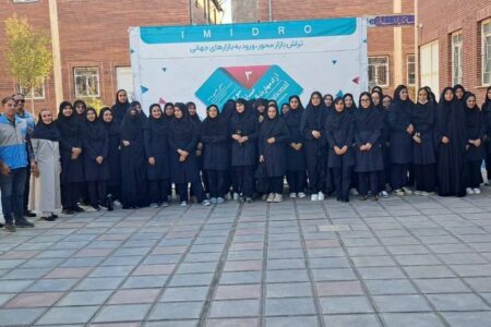 فرهنگ‌سازی امروز؛ سرمایه‌گذاری برای آینده معدن/ راهبری روابط عمومی ایمیدرو در ترویج فرهنگ معدن و معرفی ظرفیت‌های گوهرسنگ کشور
