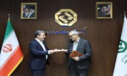 مدیرامور حراست بانک توسعه صادرات ایران معرفی شد