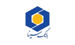 آدرس جدید وب‌سایت بانک سینا اعلام شد