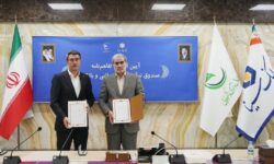 تفاهم‌نامه همکاری بانک سینا و صندوق نوآوری و شکوفایی ریاست‌جمهوری امضا شد