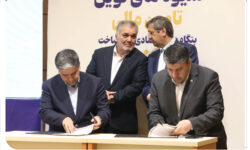 تفاهم‌نامه حمایت از تولید به امضا رسید/ تاکید مدیرعامل بانک صادرات ایران بر تامین مالی نوین بنگاه‌ها