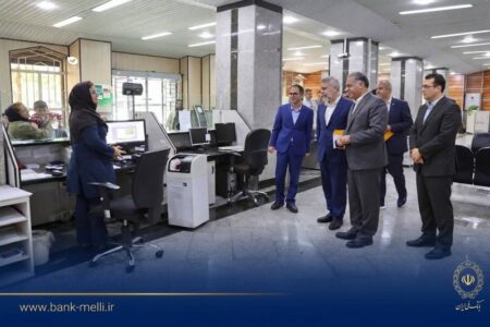 بازدید قائم مقام مدیرعامل و مدیران ارشد بانک ملی ایران از شعب؛ تأکید بر ارتقای خدمت‌رسانی و تحقق اهداف بانک