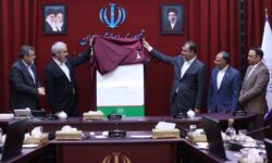 رونمایی وزیر اقتصاد از دستاورد تازه بیمه البرز؛ تحقق نخستین برات الکترونیک در صنعت بیمه